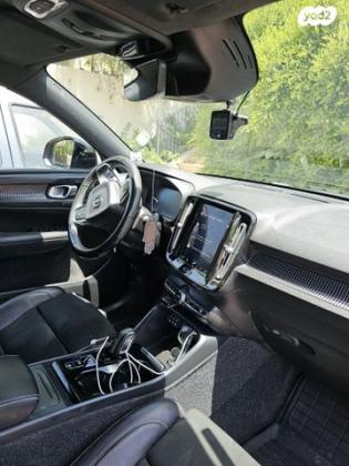 וולוו XC40 T3 R Design אוט' 1.5 (163 כ''ס) בנזין 2020 למכירה בברקן