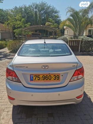 יונדאי i25 Inspire אוט' 1.6 (124 כ"ס) בנזין 2017 למכירה בלהבים