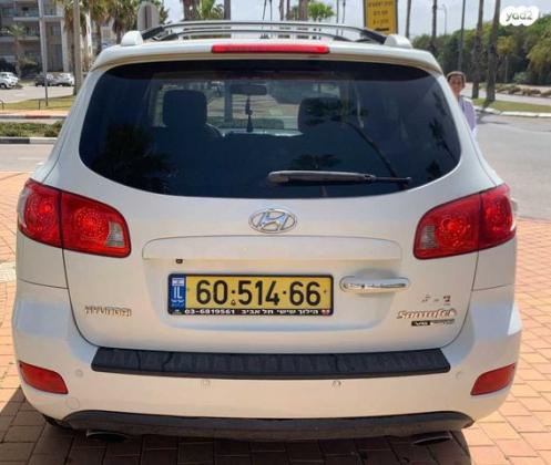 יונדאי סנטה פה 4X4 Executive אוט' בנזין 5 מק' 2.7 (189 כ''ס) בנזין 2009 למכירה בבת ים