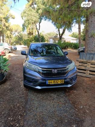 הונדה CR-V 4X4 Comfort אוט' 2.0 (155 כ"ס) בנזין 2016 למכירה באילון