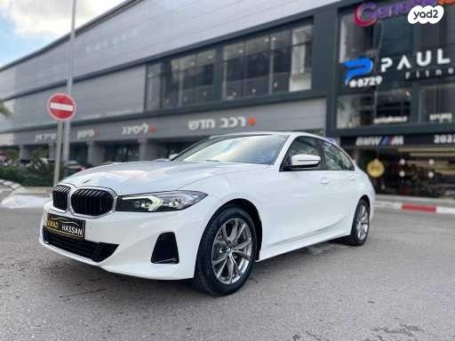 ב.מ.וו סדרה 3 318I Business אוט' 2.0 (156 כ''ס) בנזין 2023 למכירה בנצרת עילית u002F נוף הגליל