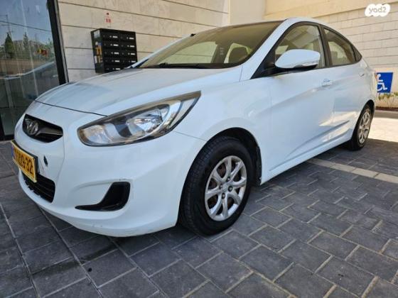 יונדאי i25 Inspire אוט' 1.4 (100 כ''ס) בנזין 2014 למכירה בעפולה