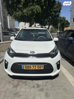 קיה פיקנטו LX אוט' 1.25 (84 כ"ס) בנזין 2019 למכירה באשדוד