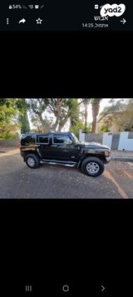 האמר H3 4X4 Advneture אוט' 3.7 (242 כ''ס) בנזין 2007 למכירה ביהוד מונוסון