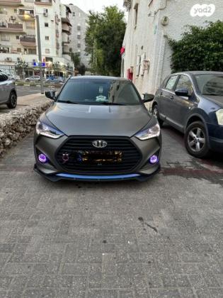 יונדאי ולוסטר Turbo-Supreme אוט' 1.6 (186 כ"ס) בנזין 2013 למכירה בכפר סבא