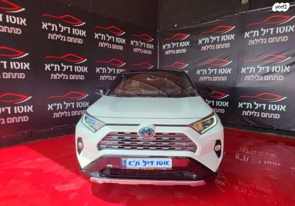 טויוטה RAV4 הייבריד E-motion הייבריד אוט' 2.5 (178 כ''ס) בנזין 2019 למכירה בתל אביב יפו