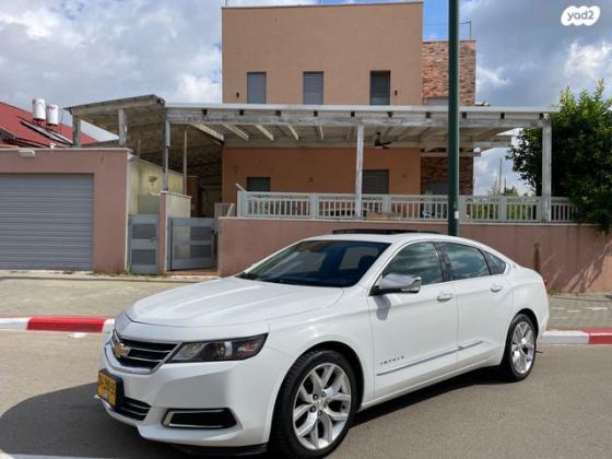 שברולט אימפלה LTZ אוט' 3.6 (305 כ"ס) בנזין 2017 למכירה בשוהם