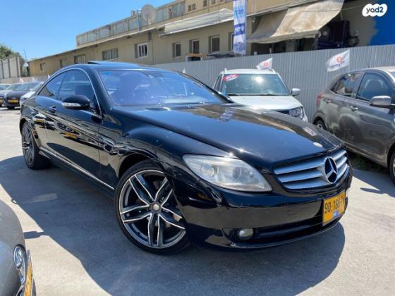 מרצדס CL CL500 קופה אוט' 5.5 (388 כ''ס) בנזין 2010 למכירה בנתניה