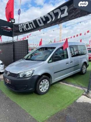 פולקסווגן קאדי מקסי Startline אוט' דיזל 5 מק' 4 דל' 1.6 (102 כ''ס) דיזל 2012 למכירה בפתח תקווה