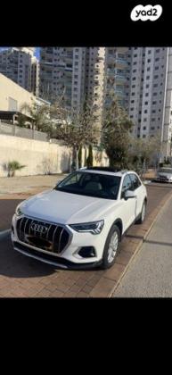 אאודי Q3 Advanced Comfort אוט' 1.5 (150 כ''ס) בנזין 2021 למכירה בראשון לציון