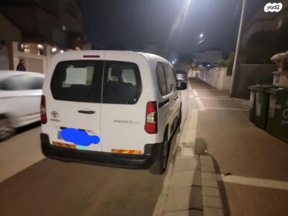 טויוטה סיטי City 5 אוט' דיזל 1.5 (102 כ''ס) דיזל 2021 למכירה בראש העין