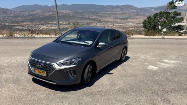 יונדאי איוניק Premium FL הייבריד אוט' 1.6 (141 כ''ס) בנזין 2020 למכירה בכרמיאל