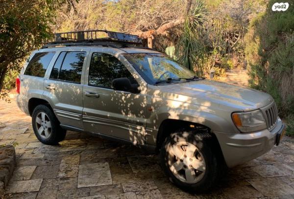 ג'יפ / Jeep גרנד צ'ירוקי (עד 2004) 4X4 Limlted אוט' 4.7 (167 כ''ס) בנזין 2004 למכירה בהרצליה