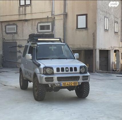 סוזוקי ג'ימני 4X4 JLX אוט' 1.3 (85 כ''ס) בנזין 2009 למכירה בג'וליס