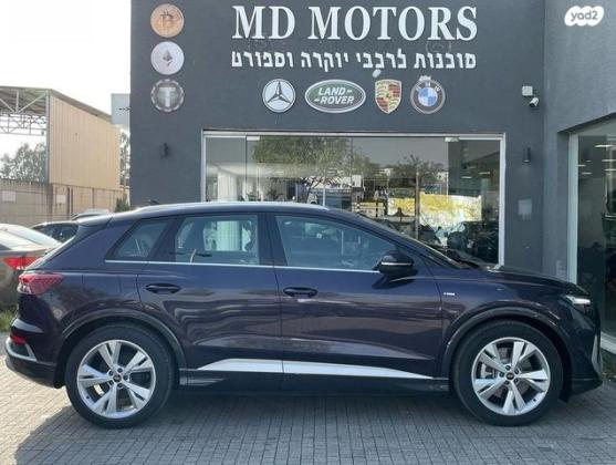 אאודי E-tron Q4 Executive אוט' 4X4 חשמלי (299 כ''ס) חשמלי 2023 למכירה בקרית אתא