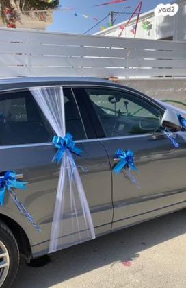 אאודי SQ5 4X4 Luxury אוט' 3.0 (354 כ''ס) בנזין 2016 למכירה בכפר קאסם