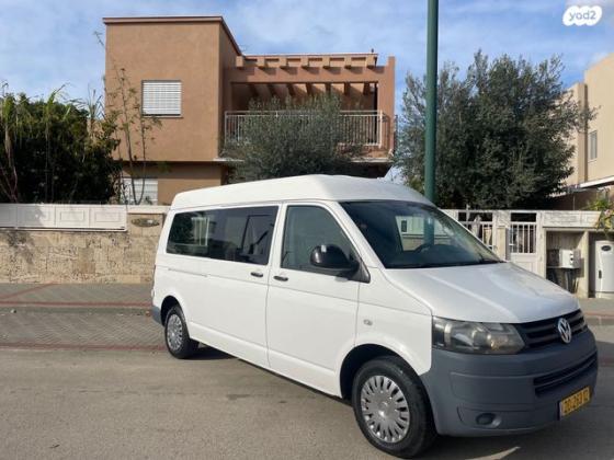 פולקסווגן טרנספורטר מסחרי/נוסעים Delivery Van ארוך ידני דיזל 2-3 מק' 2.0 (102 כ''ס) דיזל 2013 למכירה בשוהם