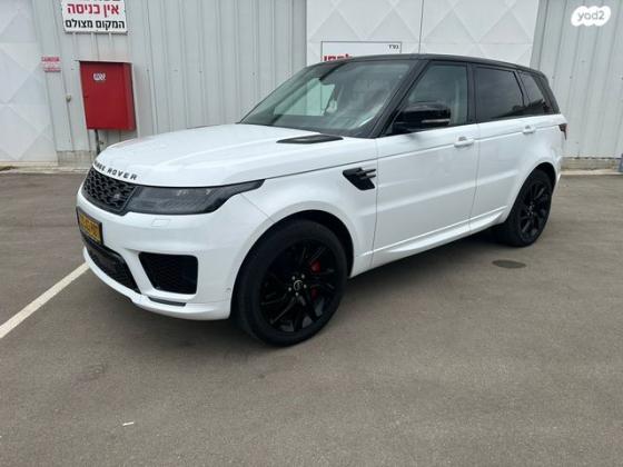 לנד רובר ריינג' רובר ספורט 4X4 HSE Dyn הייבריד אוט' 2.0 (404 כ''ס) ק'-5 היברידי חשמל / בנזין 2019 למכירה בנהריה