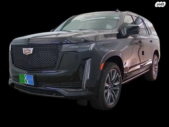 קאדילק אסקלייד 4X4 Platinum אוט' 7 מק' 6.2 (420 כ''ס) בנזין 2023 למכירה ב