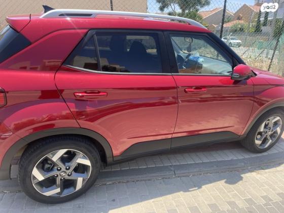 יונדאי וניו Premium אוט' 1.6 (123 כ"ס) בנזין 2021 למכירה באשקלון