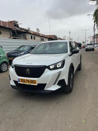 פיג'ו 2008 Active אוט' 1.2 (130 כ"ס) בנזין 2023 למכירה באשקלון