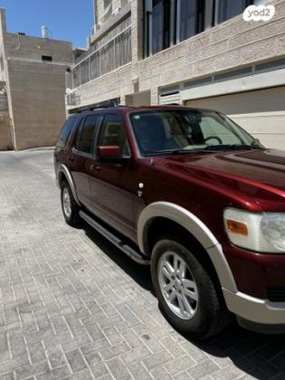 פורד אקספלורר 4X4 Eddie Bauer אוט' 7 מק' 4.6 (296 כ''ס) בנזין 2009 למכירה בבית שמש