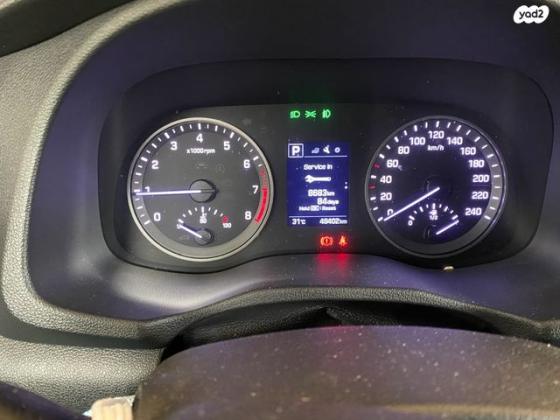 יונדאי טוסון Premium אוט' בנזין 2.0 (155 כ"ס) בנזין 2017 למכירה ברמת גן