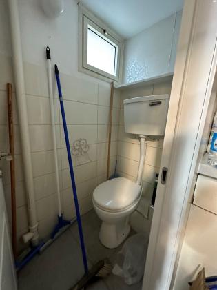 קרן היסוד 30 (מרכז העיר)