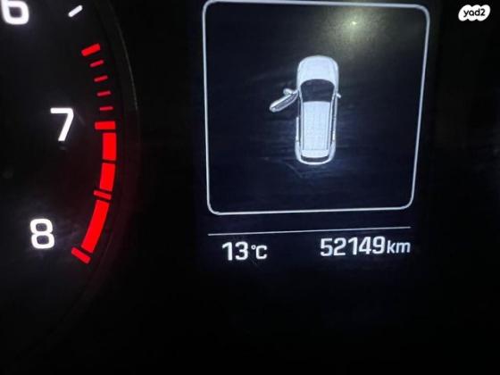 יונדאי טוסון Luxury אוט' בנזין 2.0 (155 כ"ס) בנזין 2018 למכירה בחיפה