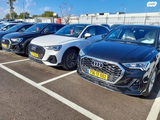 אאודי Q3 Sportback Comfort אוט' 1.5 (150 כ''ס) בנזין 2022 למכירה בתל אביב יפו