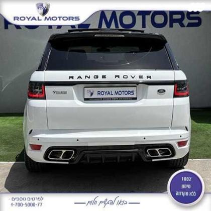 לנד רובר ריינג' רובר ספורט 4X4 HSE Dynamic SC אוט' בנזין 5 מק' 3.0 (340 כ''ס) בנזין 2015 למכירה בקרית שמונה