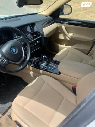 ב.מ.וו X4 4X4 XDRIVE20I Sport אוט' 2.0 (184 כ''ס) בנזין 2018 למכירה בירושלים