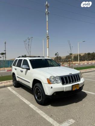 ג'יפ / Jeep גרנד צ'ירוקי 4X4 Laredo אוט' 3.7 (209 כ''ס) בנזין 2009 למכירה בדימונה