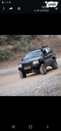 ג'יפ / Jeep גרנד צ'ירוקי (עד 2004) 4X4 Limited אוט' 4.7 (221 כ''ס) בנזין 2000 למכירה בעין אל אסד