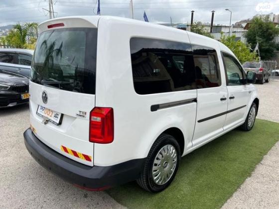פולקסווגן קאדי מקסי Delivery Van אוט' 2 מק' 4 דל' 1.4 (125 כ"ס) בנזין 2016 למכירה בחיפה