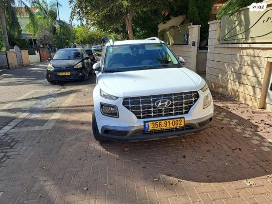 יונדאי וניו Premium אוט' 1.6 (123 כ"ס) בנזין 2020 למכירה בחדרה