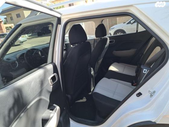 יונדאי וניו Premium אוט' 1.6 (123 כ"ס) בנזין 2020 למכירה בחדרה