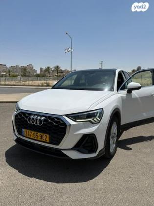 אאודי Q3 Sportback אוט' 1.5 (150 כ''ס) בנזין 2020 למכירה בבאר שבע