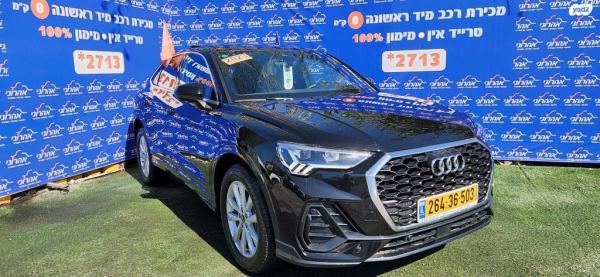 אאודי Q3 Sportback Comfort אוט' 1.5 (150 כ''ס) בנזין 2023 למכירה בנתניה