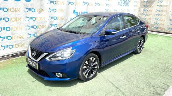 ניסאן סנטרה SR אוט' 1.8 (130 כ"ס) בנזין 2017 למכירה בחיפה