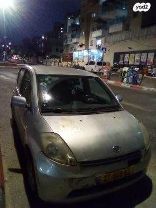 דייהטסו סיריון CX אוט' מהודר 1.3 (87 כ''ס) בנזין 2007 למכירה במודיעין עילית