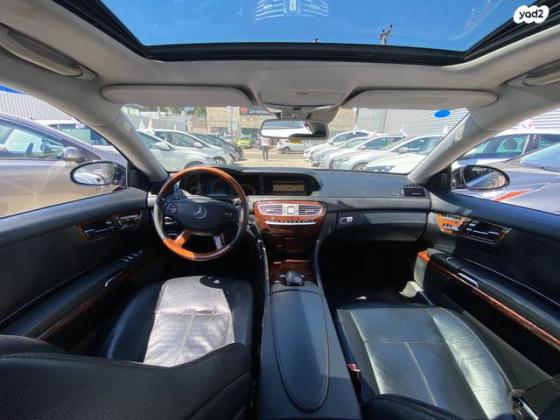 מרצדס CL CL500 קופה אוט' 5.5 (388 כ''ס) בנזין 2010 למכירה בנתניה