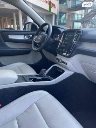 וולוו XC40 T4 Momentum אוט' 2.0 (190 כ''ס) בנזין 2019 למכירה ברעננה