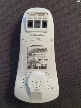 ביביסנס 5s במצב תקין לחלוטין,