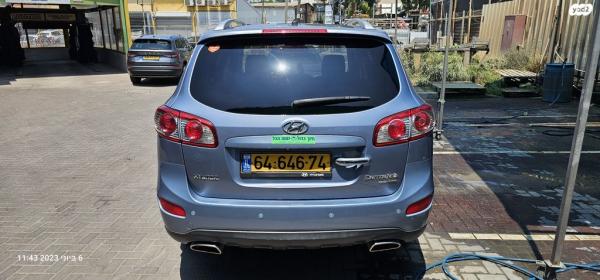 יונדאי סנטה פה Exclusive אוט' דיזל 5 מק' 2.2 (197 כ"ס) דיזל 2011 למכירה בפתח תקווה