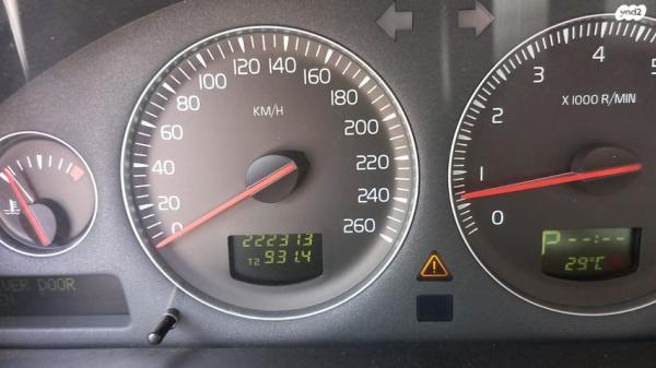 וולוו XC90 4X4 T אוט' 7 מק' 2.5 (210 כ''ס) בנזין 2007 למכירה בפתח תקווה