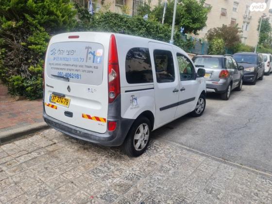 רנו קנגו החדשה Authentiq ידני דיזל + 2 דלתות צד 1.5 (85 כ''ס) דיזל 2012 למכירה באשקלון