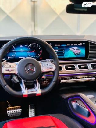 מרצדס GLE קופה 4X4 GLE53 AMG Coupe Edition אוט' 3.0 (435 כ''ס) בנזין 2022 למכירה במשמר איילון