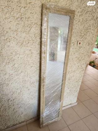 מראה מטר 80 על 44 סיים