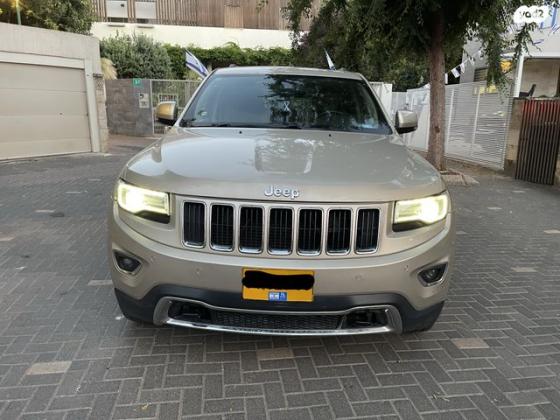 ג'יפ / Jeep גרנד צ'ירוקי 4X4 Limited אוט' דיזל 3.0 (241 כ"ס) דיזל 2014 למכירה ברמת גן